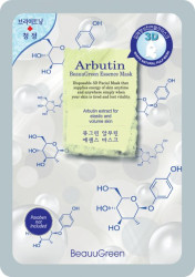 Маска для обличчя з арбутином Beauugreen 3D Arbutin, 10 шт