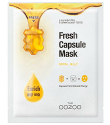 Маска для обличчя з капсулою-активатором "Маточне молочко" The Oozoo Fresh Capsule Mask Royal Jelly
