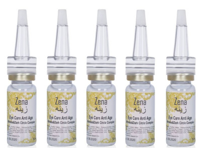 Средство от отеков и темных кругов под глазами, набор 5 ампул Х 10 мл