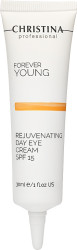 Омолаживающий дневной крем для зоны глаз Christina Forever Young Rejuvenating Day Eye Cream