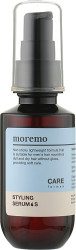 Масляная сыворотка для стайлинга и ухода за волосами для мужчин MOREMO Styling Serum S CARE for men