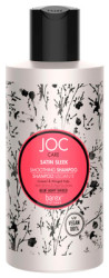 РАЗГЛАЖИВАЮЩИЙ ШАМПУНЬ ДЛЯ НЕЛУШИМЫХ ВОЛОС BAREX JOC CARE SATIN SLEEK SMOOTHING SHAMPOO