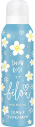 Піна для душу BILOU Snow Rose