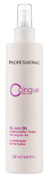 Засіб для посилення блиску волосся Professional C Cinque Oil Non Oil Protective Shine Enhancer, 250 мл