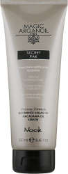 Зволожуюча маска Nook Magic Arganoil Secret Pak Mask