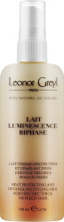 Освежающий тоник для волос Leonor Greyl Lait Luminescence Bi-Phase, 150 мл