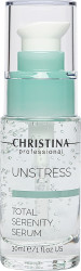 Заспокійлива сироватка "Тоталь" Christina Unstress Total Serenity Serum