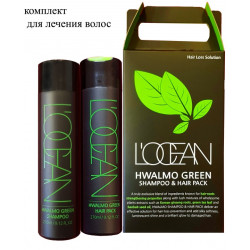 КОМПЛЕКТ ДЛЯ ЛІКУВАННЯ ВОЛОССЯ LOCEAN