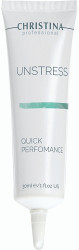 Заспокійливий крем швидкої дії Christina Unstress Quick Performance Calming Cream