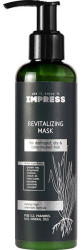 Восстанавливающая маска для волос  Impress Revitalizing Mask For Damaged Dry & Color-Treated Hair, 200 мл