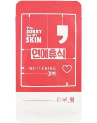 Маска для обличчя I'm sorry для моєї шкіри Whitening Comma Mask, 25 мл