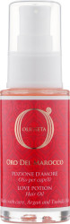 Масло для волос Еликсир любви Barex Olioseta Oro del Marocco Pozione Damore Hair Oil, 30 мл