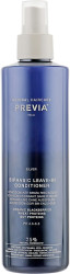 Кондиціонер "Срібний блиск" Previa Blackberry Silver Conditioner