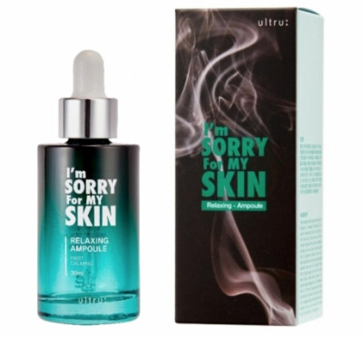 Сыворотка для лица I'm sorry for my skin Relaxing Ampoule, 30 мл
