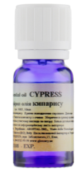 Ефірна олія кипарису Argital Pure Essential Oil Cypress, 10 мл