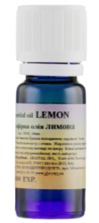 Ефірна олія лимона Argital Pure Essential Oil Lemon, 10 мл