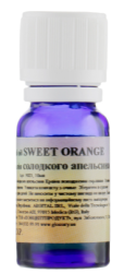 Ефірна олія солодкого апельсину Argital Pure Essential Oil Sweet Orange, 10 мл
