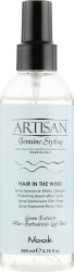 Спрей безаерозольний з ефектом мокрого волосся Nook Artisan Hair In The Wind, 200 ml