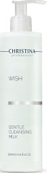 Нежное очищающее молочко Christina Wish Gentle Cleansing Milk