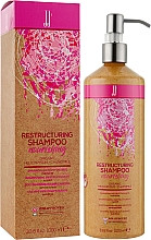Питательный восстанавливающий шампунь JJ's Restructuring