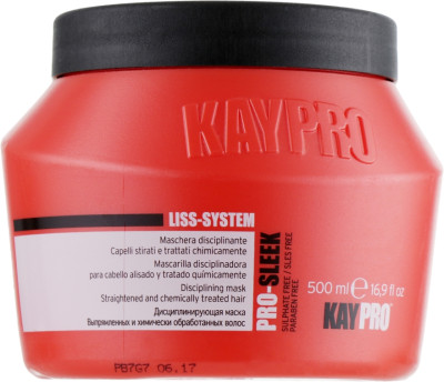 Дисциплінуюча маска для випрямленого волосся KayPro Pro-Sleek Mask