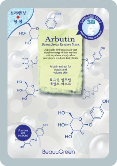 Маска для обличчя з арбутином Beauugreen 3D Arbutin, 10 шт