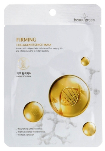 Антивозрастная тканевая маска на основе морского коллагена Beauugreen Premium Collagen Essence Mask, 10 шт