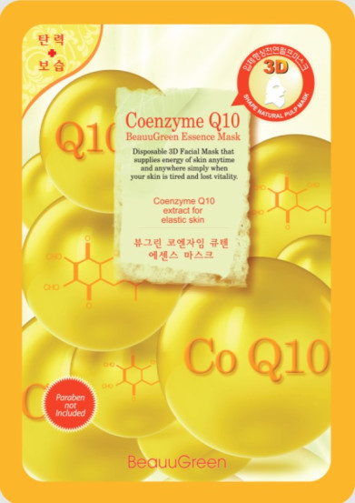 Регенерирующая 3D тканевая маска для лица с коэнзимом Beauugreen 3D Coenzyme Q10 Essence Mask, 10 шт