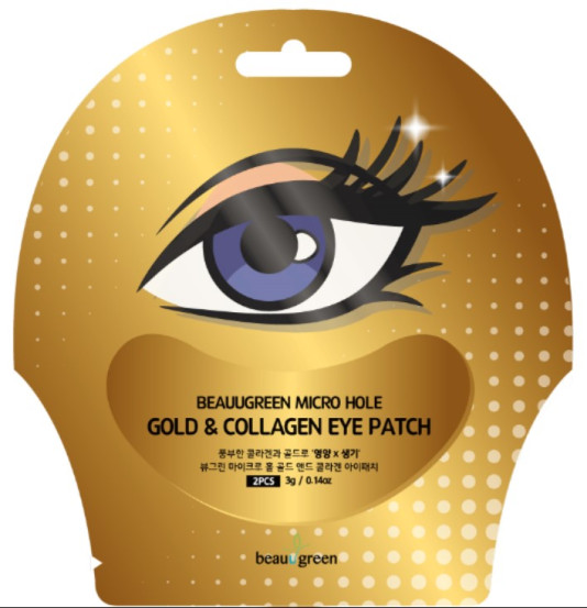 Відновлюючі патчі для очей із золотом та колагеном Beauugreen Micro Hole Gold & Collagen Eye Patch, 10 шт