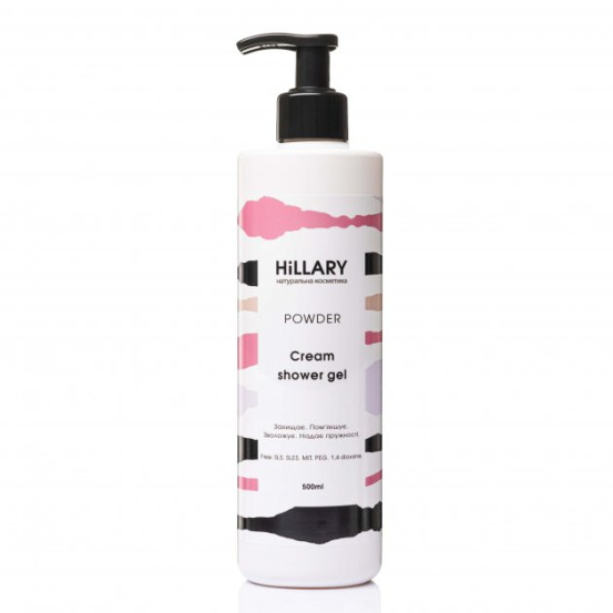 Натуральный крем-гель для душа Hillary POWDER Cream Shower Gel, 500 мл