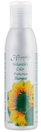 Шампунь захист кольору Orising Helianthis Color Protection Shampoo