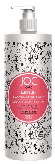Експрес-маска для гладкості неслухняного волосся Barex Italiana Joc Care Mask