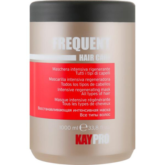 Маска для щоденного застосування KayPro Hair Care Mask