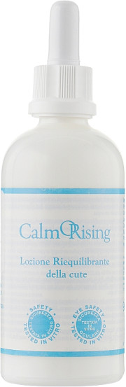 Фітоесенціальний лосьйон для чутливої шкіри Orising CalmORising