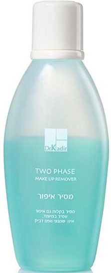 Двофазна рідина для демакіяжу Dr. Kadir Cleaners and Tonic Two Phase Make Up Remover, 150 мл