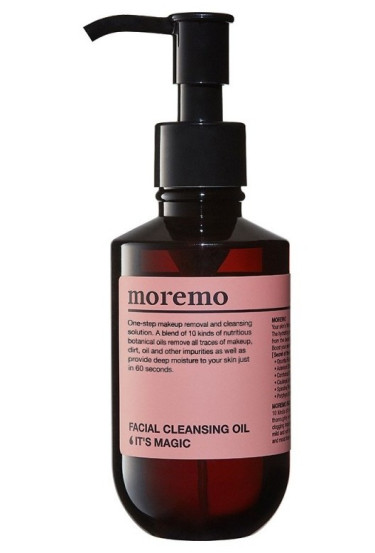 Очищувальна олія для обличчя Moremo Facial Cleansing Oil: It's Magic, 150 мл