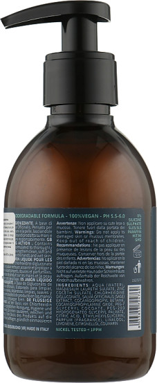 Крем-мыло для рук антисептическое Nook Hygenesis Hand Sanitiser Soap