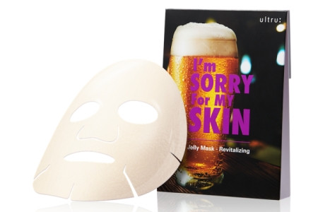 Маска для лица I'm sorry for my skin Jelly Mask Revitalizing, 33 мл