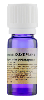 Ефірна олія розмарину Argital Pure Essential Oil Rosemary, 10 мл