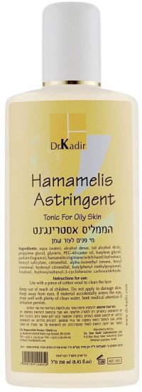 Тоник с "Гамамелисом" для жирной кожи Dr. Kadir Astri Hamamelis Tonic for oily skin, 250 мл