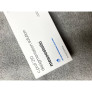 с.prof 210 Депигментирующий коктейль Mesoestetic Depigmentation solution 1 x 5 мл